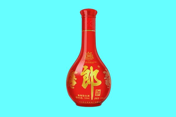 绥化安达市郎酒回收.jpg