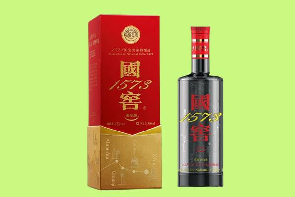 绥化安达市回收国窖1573.jpg