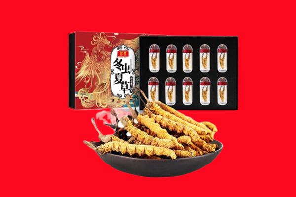 绥化安达市回收虫草