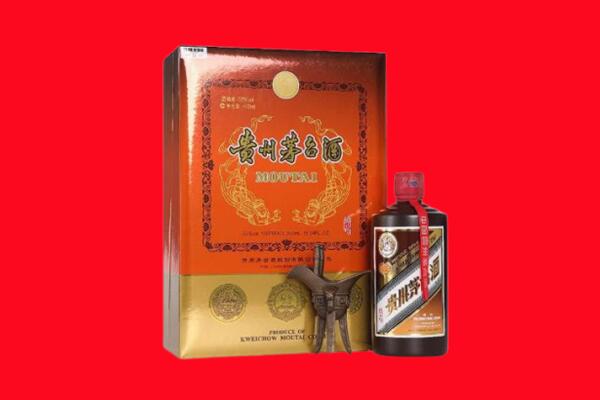 绥化安达市回收30年茅台