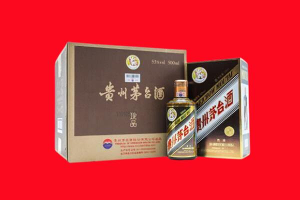 绥化安达市回收50年茅台
