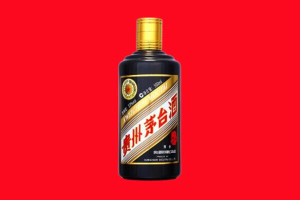 绥化安达市回收茅台酒瓶